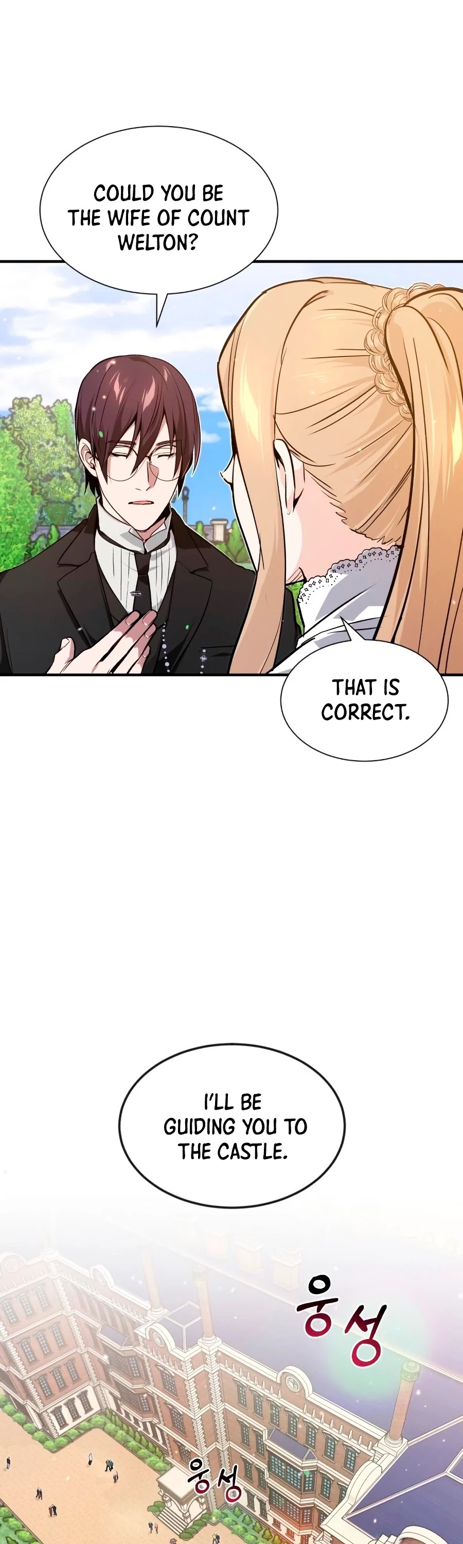 Reincarnated Into A Warlock 66,666 Years Later chapter 8 - page 14