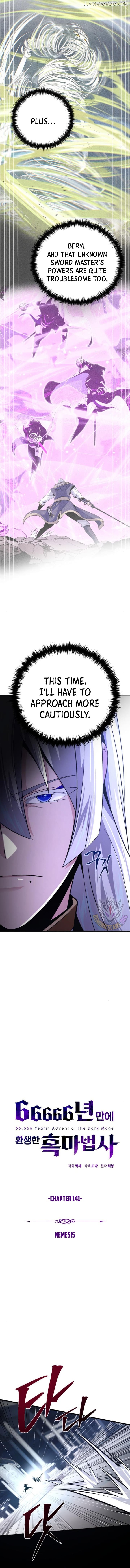 Reincarnated Into A Warlock 66,666 Years Later Chapter 141 - page 5