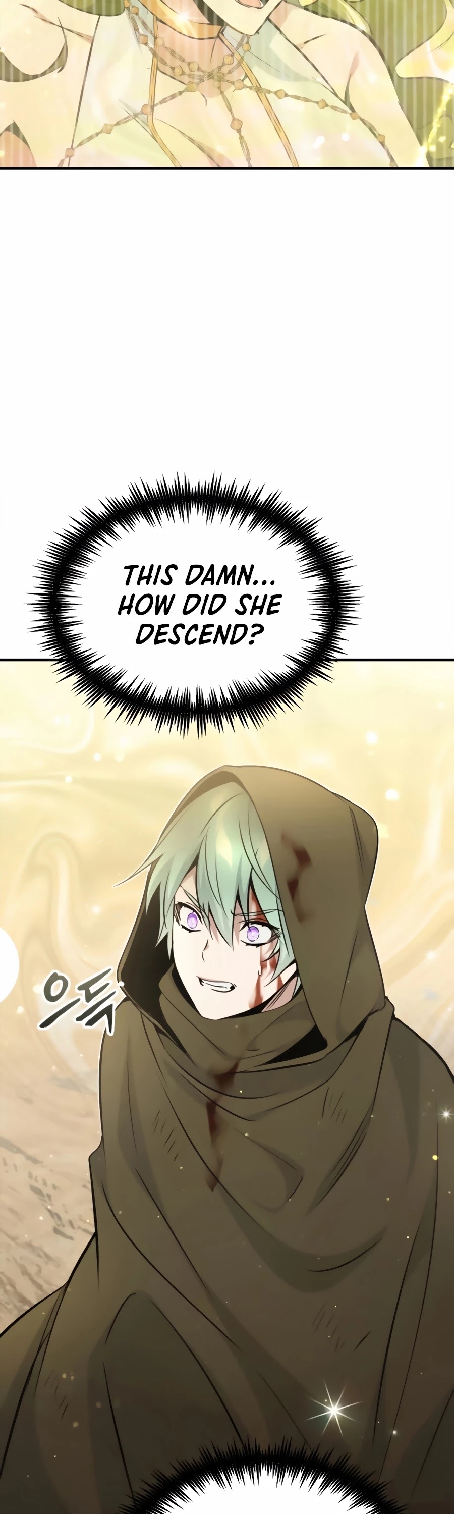 Reincarnated Into A Warlock 66,666 Years Later chapter 29 - page 18