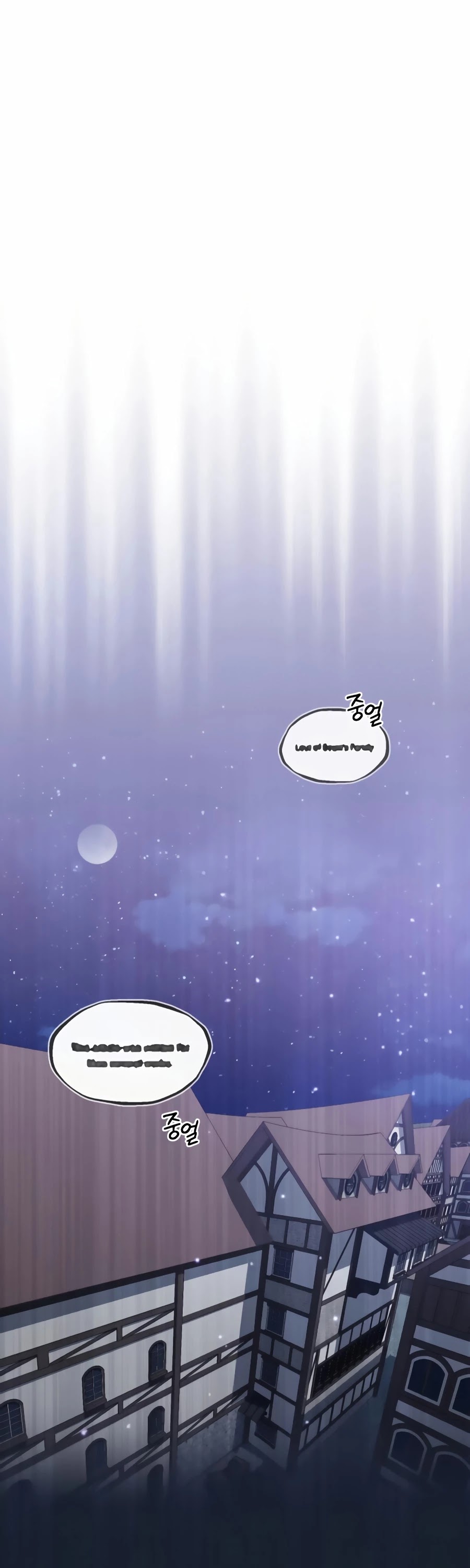 Reincarnated Into A Warlock 66,666 Years Later chapter 29 - page 2