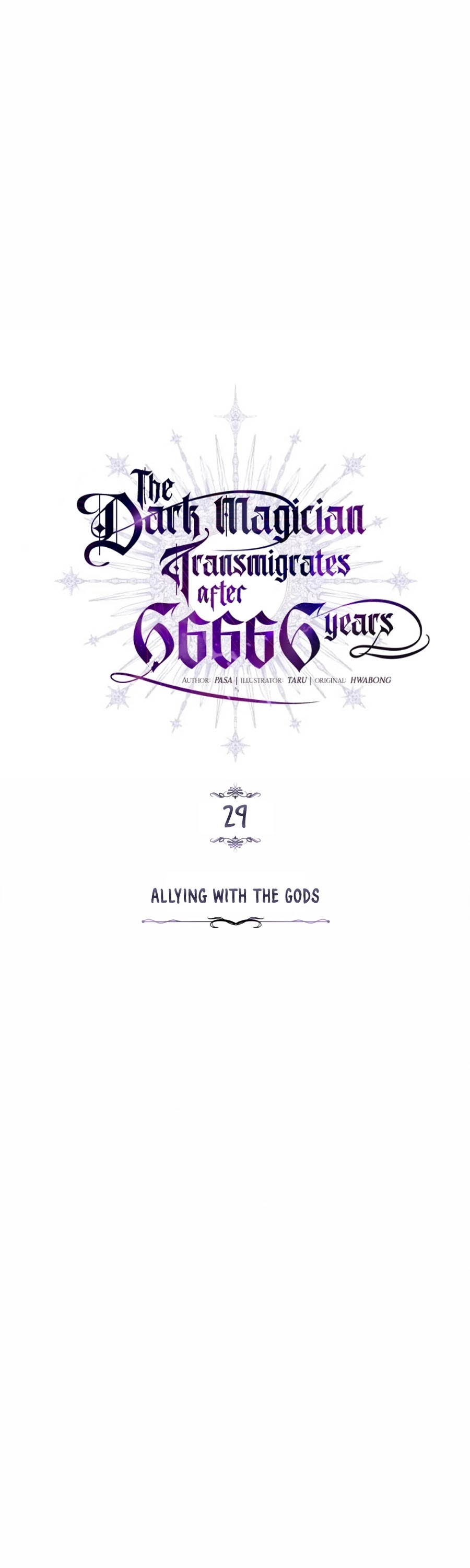 Reincarnated Into A Warlock 66,666 Years Later chapter 29 - page 9