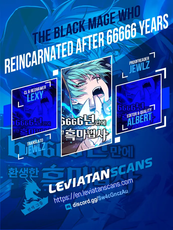 Reincarnated Into A Warlock 66,666 Years Later Chapter 86 - page 1