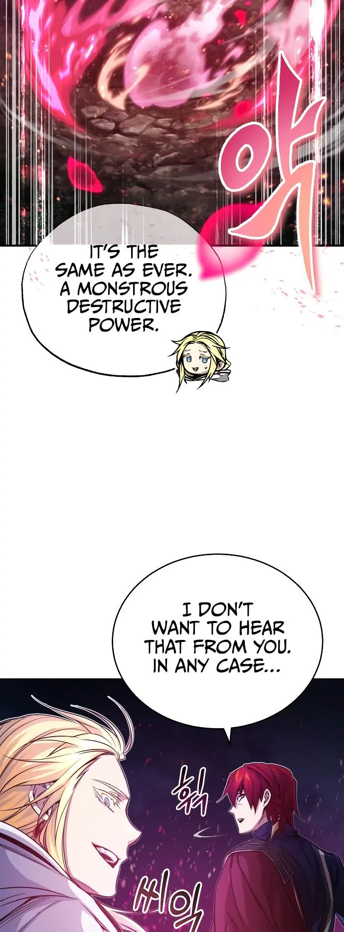 Reincarnated Into A Warlock 66,666 Years Later Chapter 86 - page 12