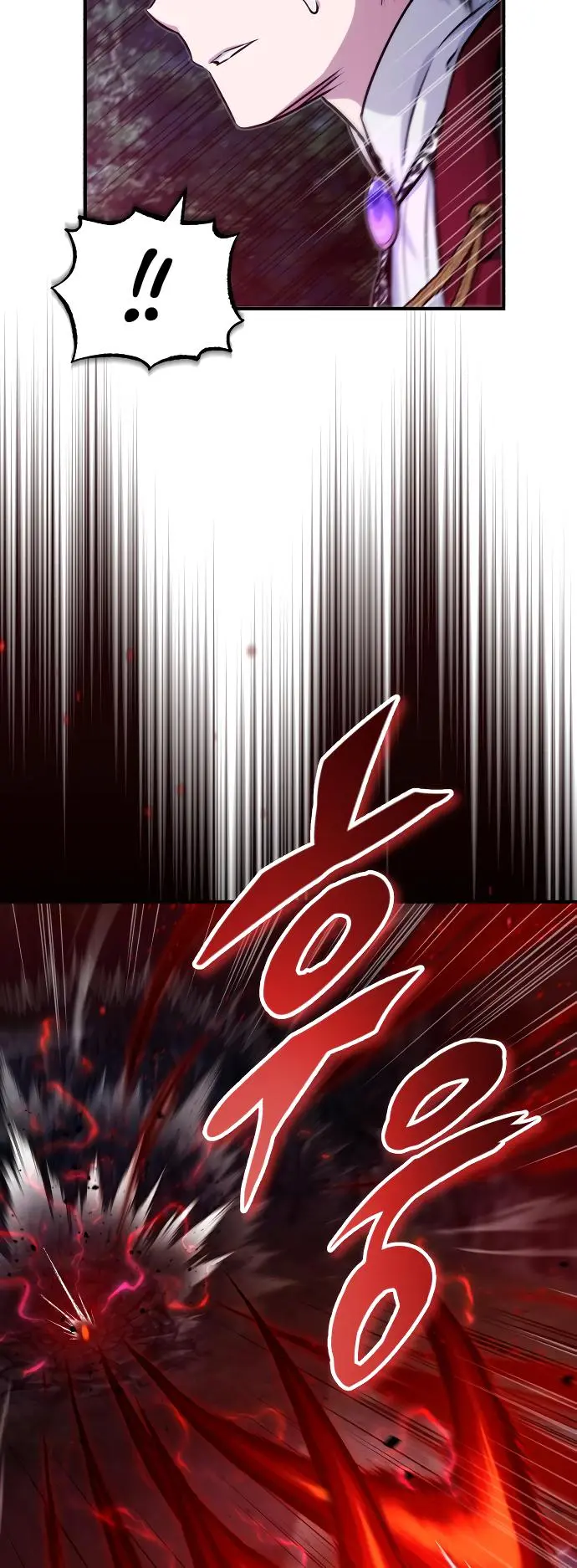 Reincarnated Into A Warlock 66,666 Years Later Chapter 86 - page 22