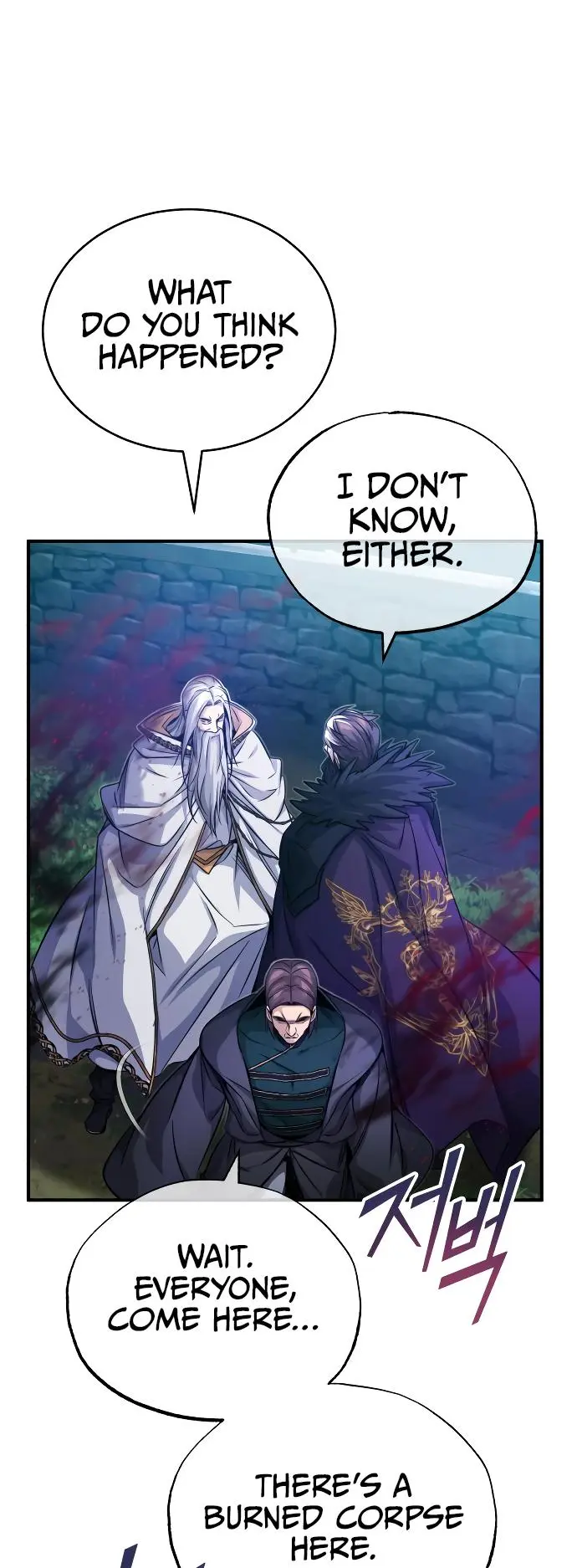 Reincarnated Into A Warlock 66,666 Years Later Chapter 86 - page 26