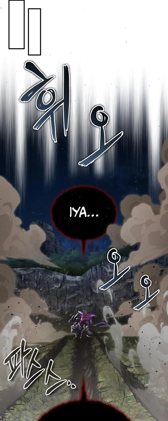 Reincarnated Into A Warlock 66,666 Years Later Chapter 86 - page 34