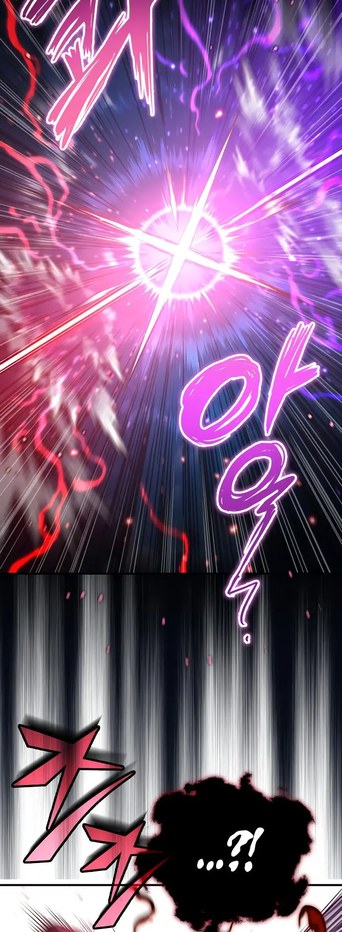Reincarnated Into A Warlock 66,666 Years Later Chapter 86 - page 55