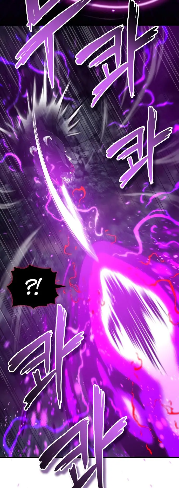 Reincarnated Into A Warlock 66,666 Years Later Chapter 86 - page 60