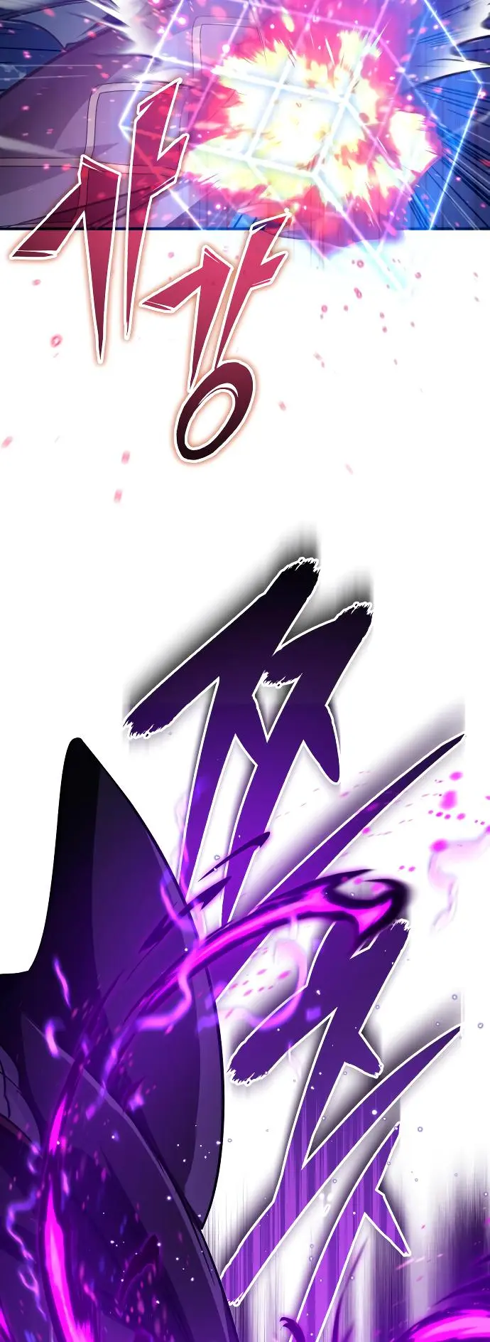 Reincarnated Into A Warlock 66,666 Years Later Chapter 86 - page 67