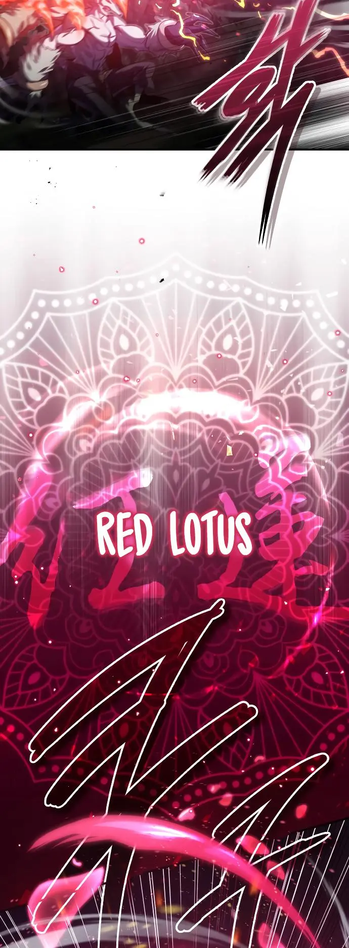 Reincarnated Into A Warlock 66,666 Years Later Chapter 86 - page 7