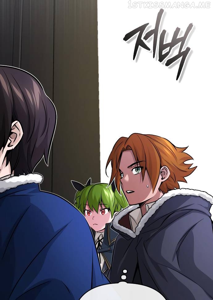 Reincarnated Into A Warlock 66,666 Years Later Chapter 77 - page 85