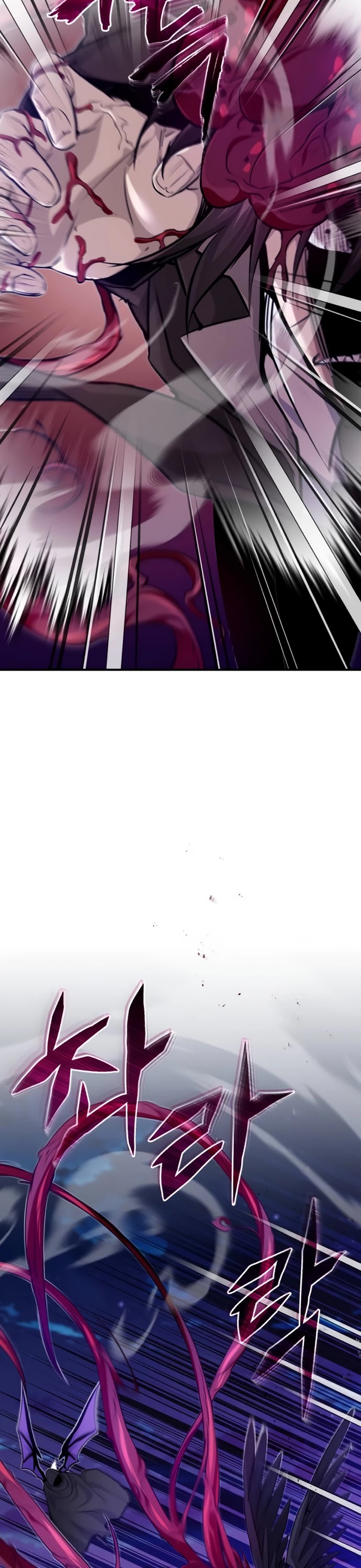 Reincarnated Into A Warlock 66,666 Years Later chapter 27 - page 11