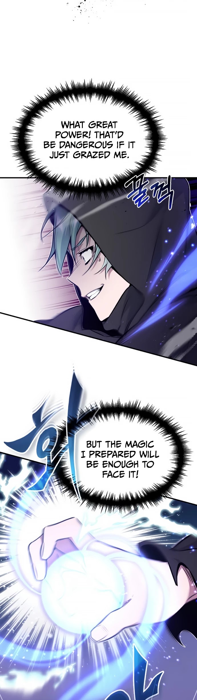 Reincarnated Into A Warlock 66,666 Years Later chapter 27 - page 5