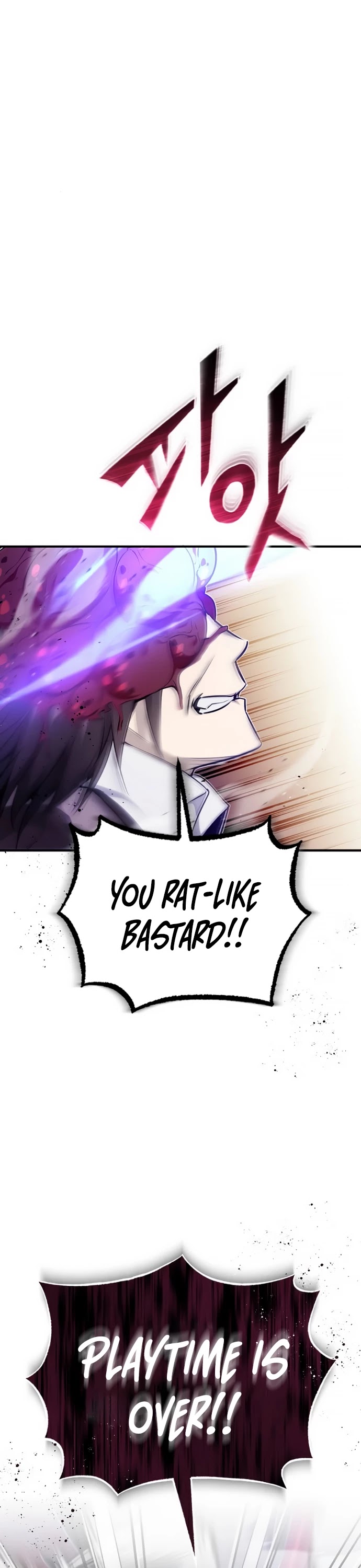 Reincarnated Into A Warlock 66,666 Years Later chapter 27 - page 8