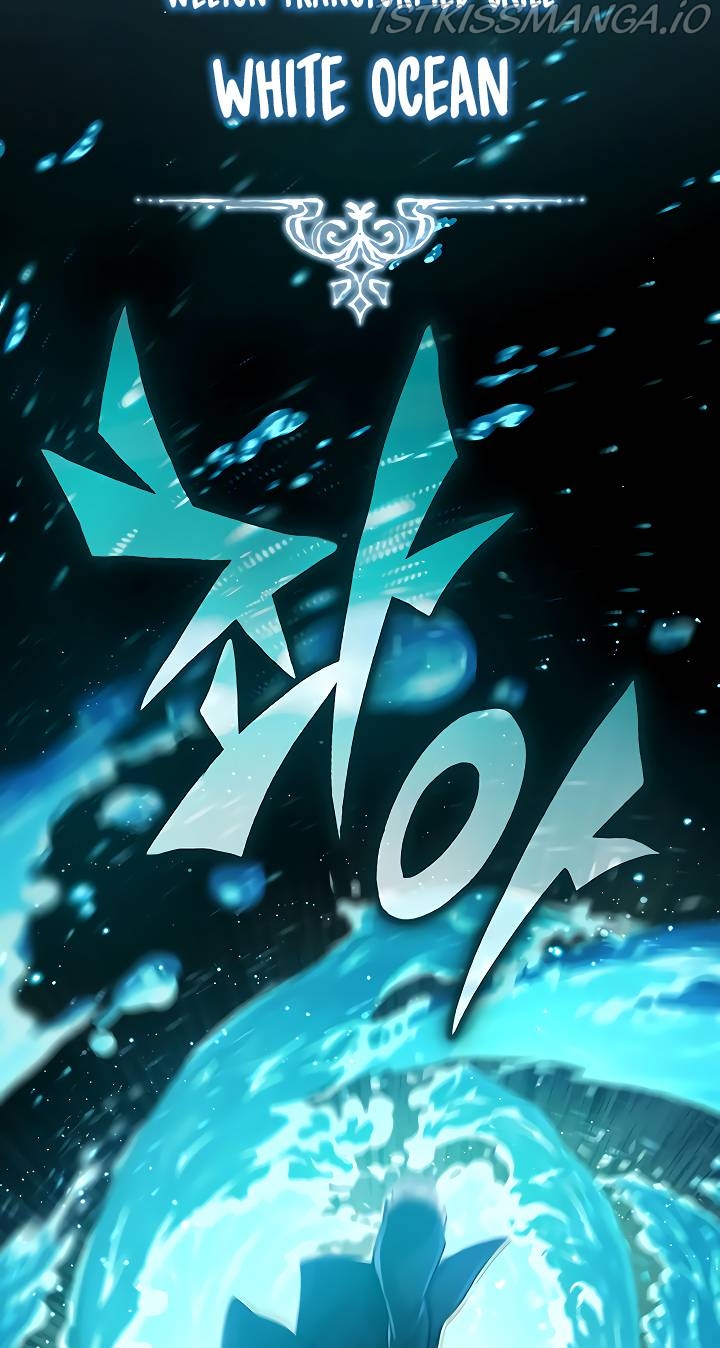 Reincarnated Into A Warlock 66,666 Years Later Chapter 75 - page 60