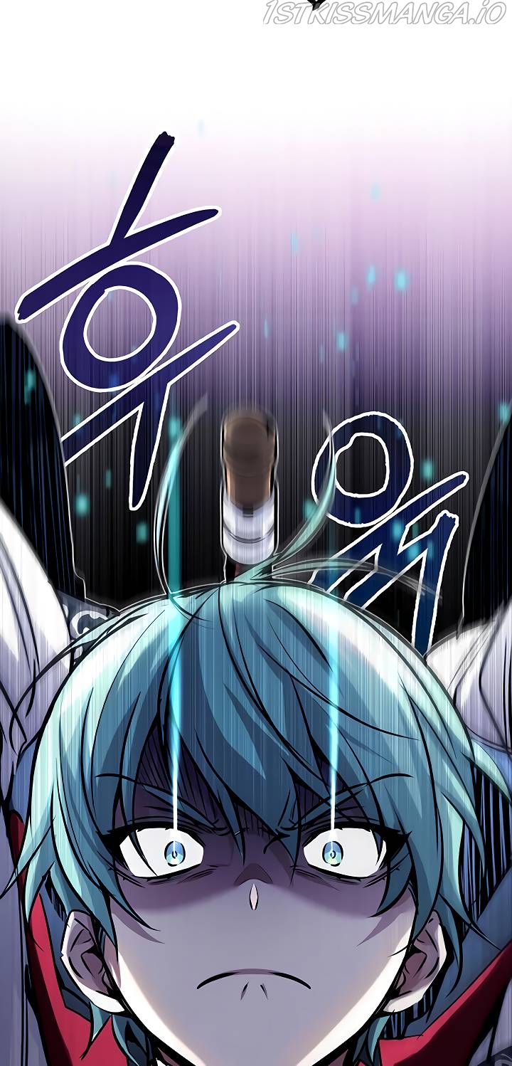 Reincarnated Into A Warlock 66,666 Years Later Chapter 75 - page 83