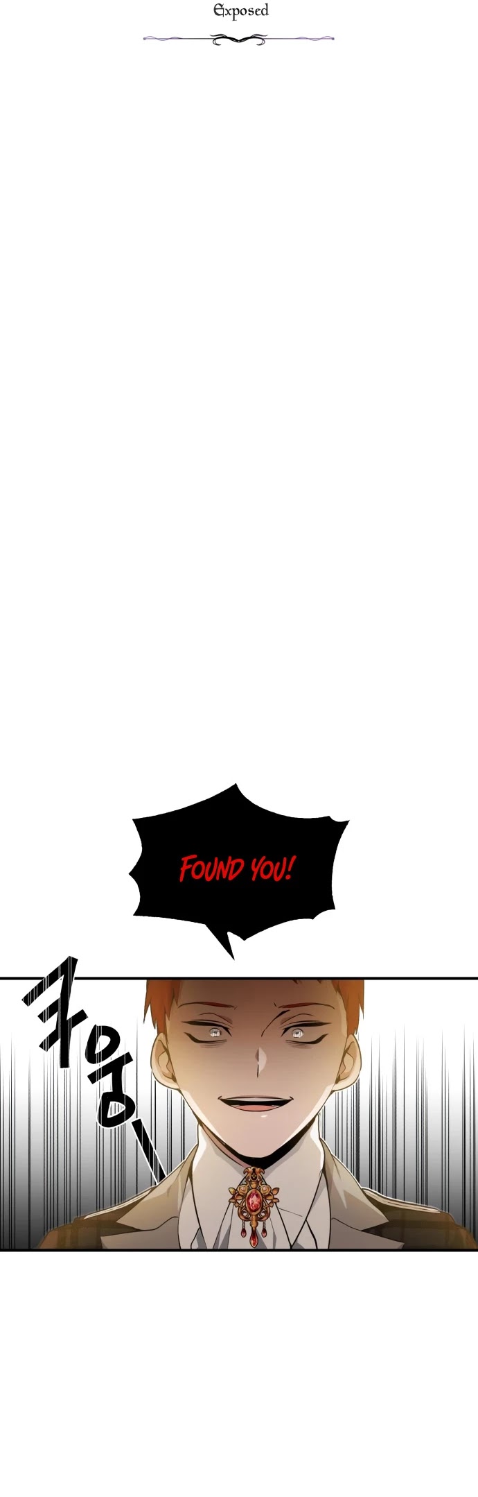 Reincarnated Into A Warlock 66,666 Years Later chapter 12 - page 4
