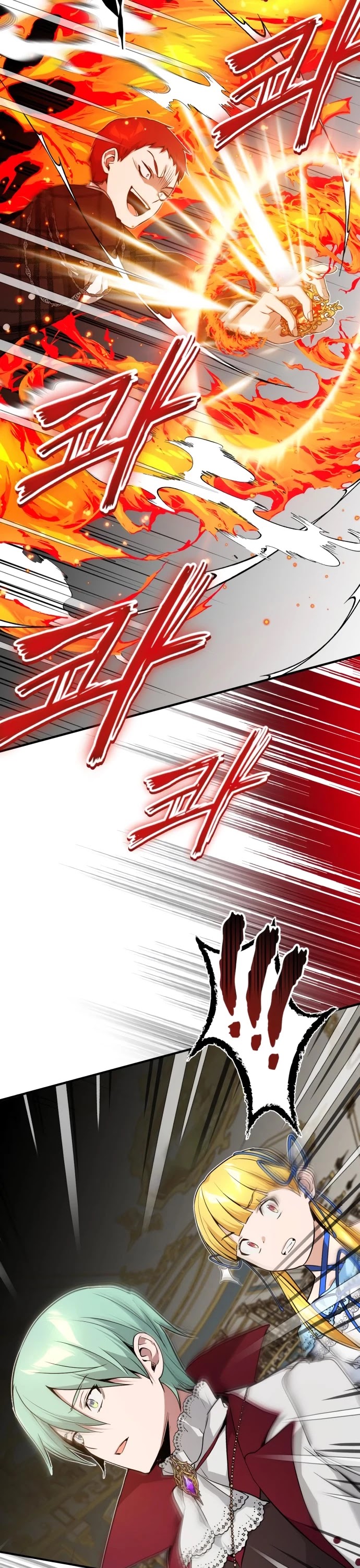 Reincarnated Into A Warlock 66,666 Years Later chapter 12 - page 6