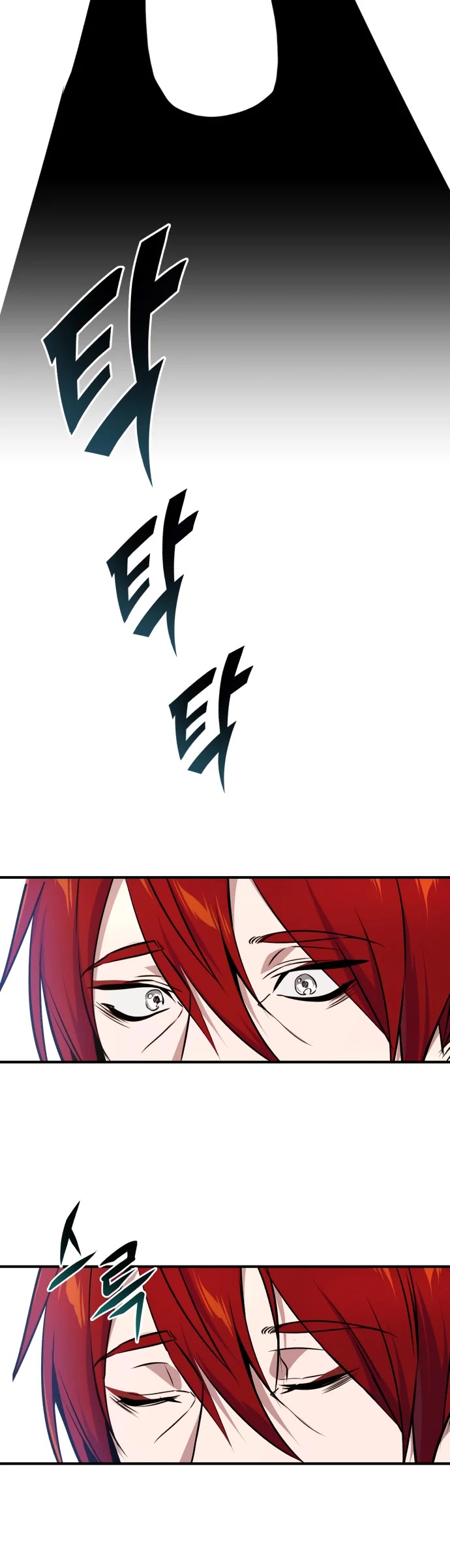 Reincarnated Into A Warlock 66,666 Years Later chapter 15 - page 24