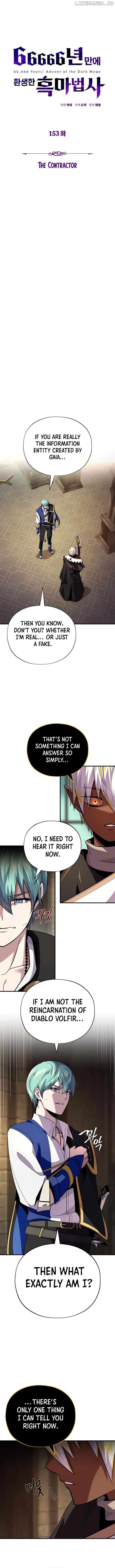 Reincarnated Into A Warlock 66,666 Years Later Chapter 153 - page 2