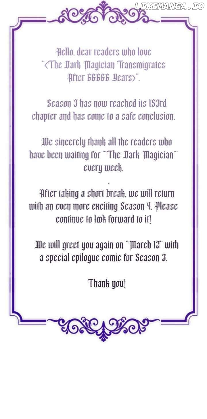 Reincarnated Into A Warlock 66,666 Years Later Chapter 153 - page 20