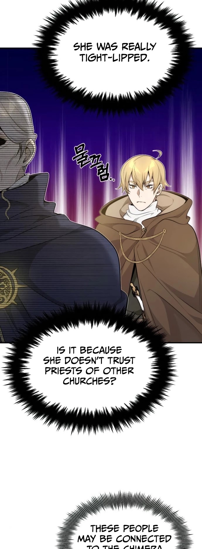 Reincarnated Into A Warlock 66,666 Years Later chapter 19 - page 4