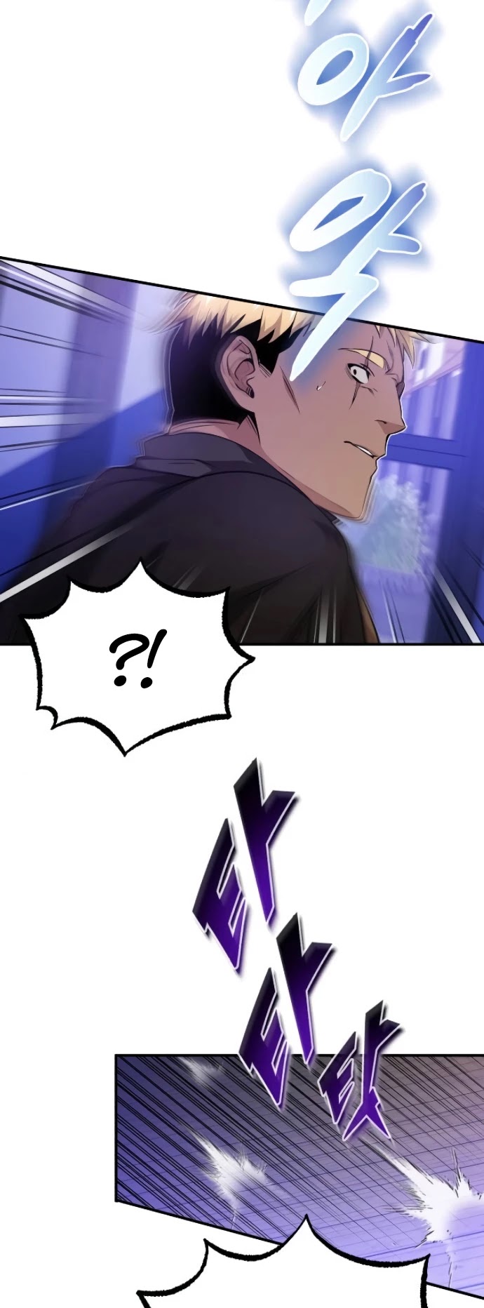 Reincarnated Into A Warlock 66,666 Years Later chapter 19 - page 57