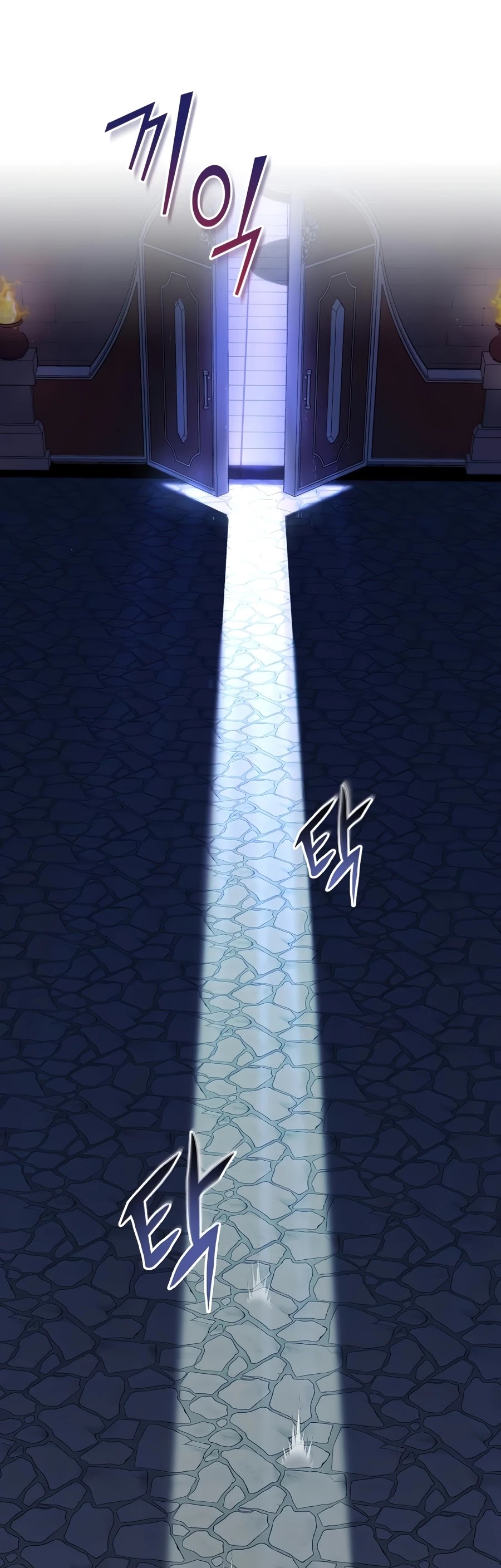 Reincarnated Into A Warlock 66,666 Years Later chapter 26 - page 14
