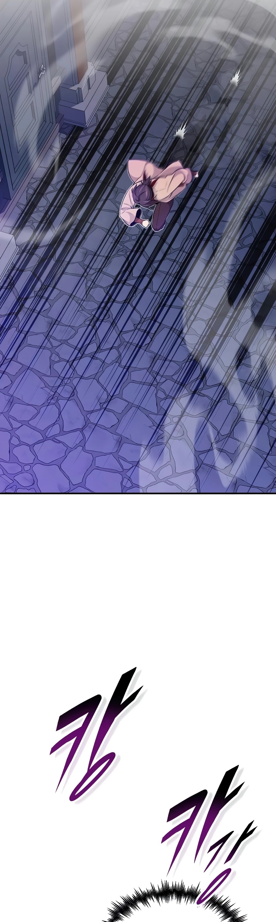 Reincarnated Into A Warlock 66,666 Years Later chapter 26 - page 17