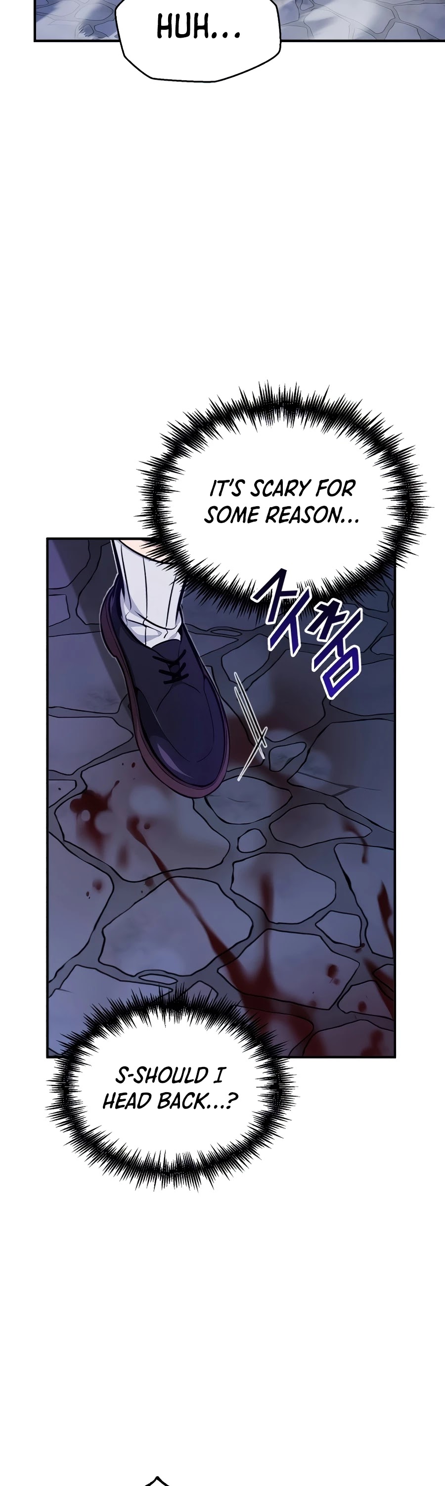 Reincarnated Into A Warlock 66,666 Years Later chapter 26 - page 19