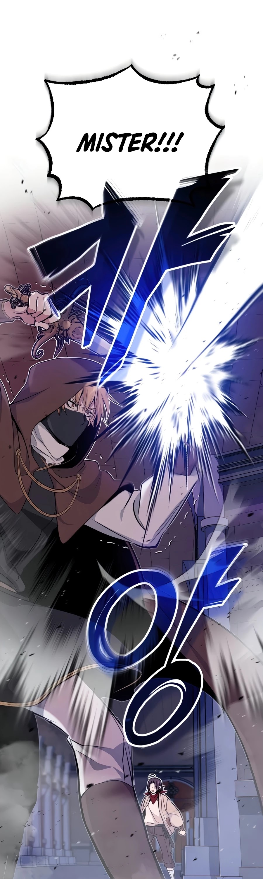 Reincarnated Into A Warlock 66,666 Years Later chapter 26 - page 21