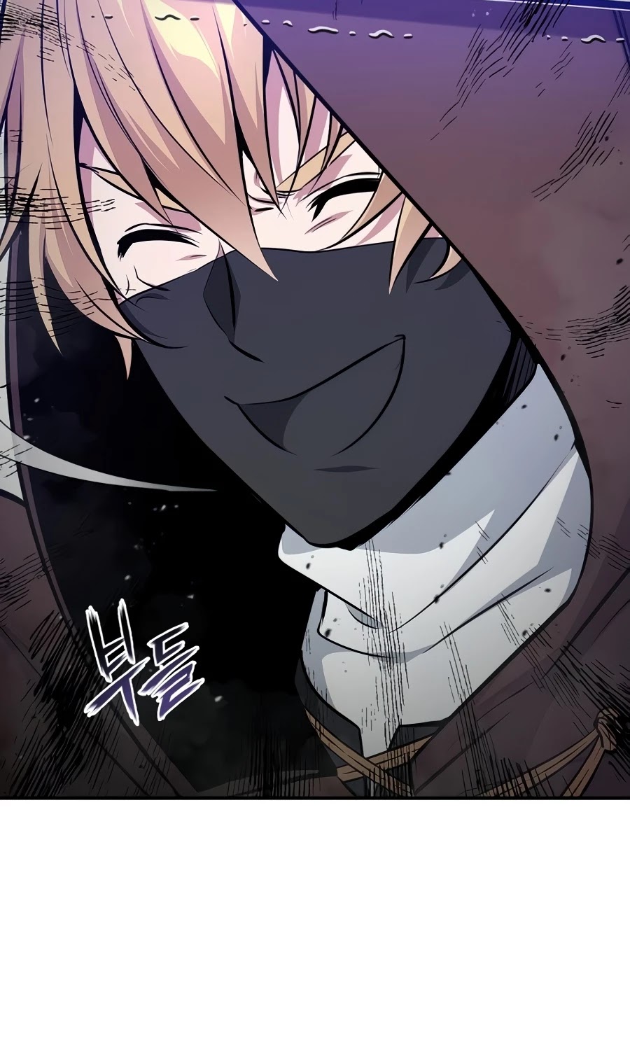 Reincarnated Into A Warlock 66,666 Years Later chapter 26 - page 23