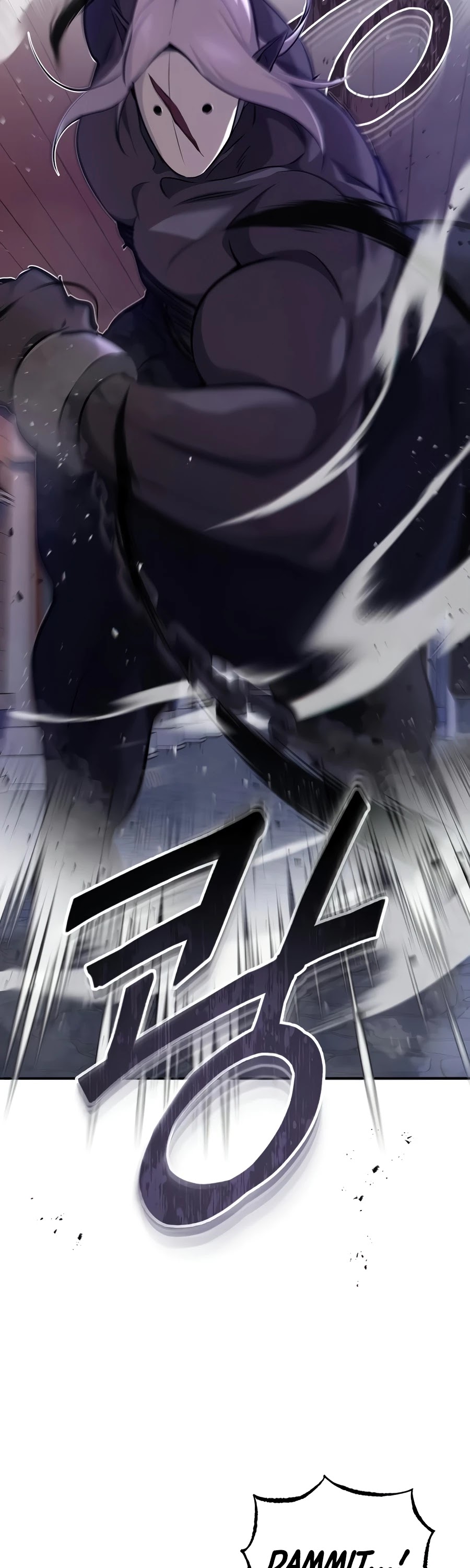 Reincarnated Into A Warlock 66,666 Years Later chapter 26 - page 25