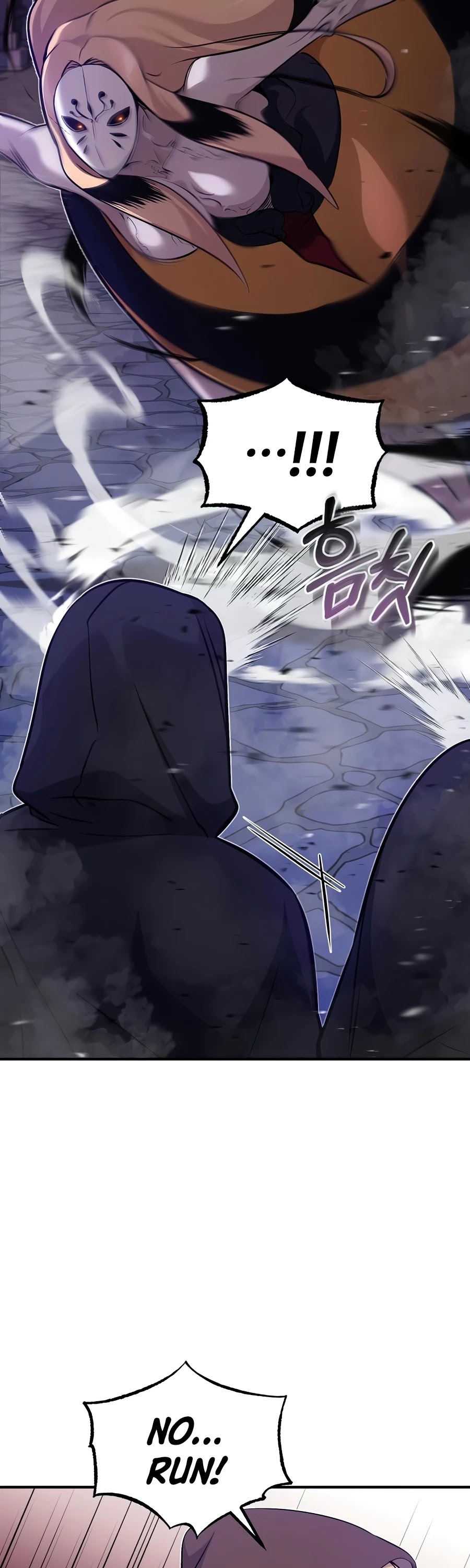 Reincarnated Into A Warlock 66,666 Years Later chapter 26 - page 28