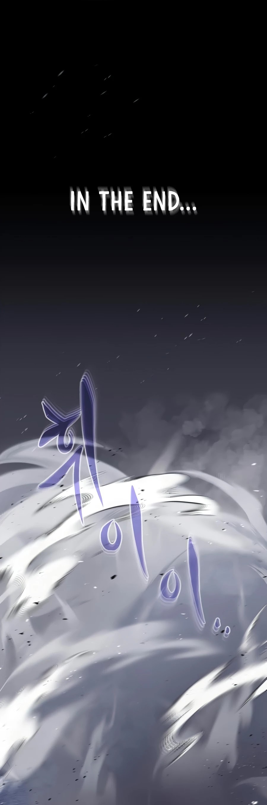 Reincarnated Into A Warlock 66,666 Years Later chapter 26 - page 37