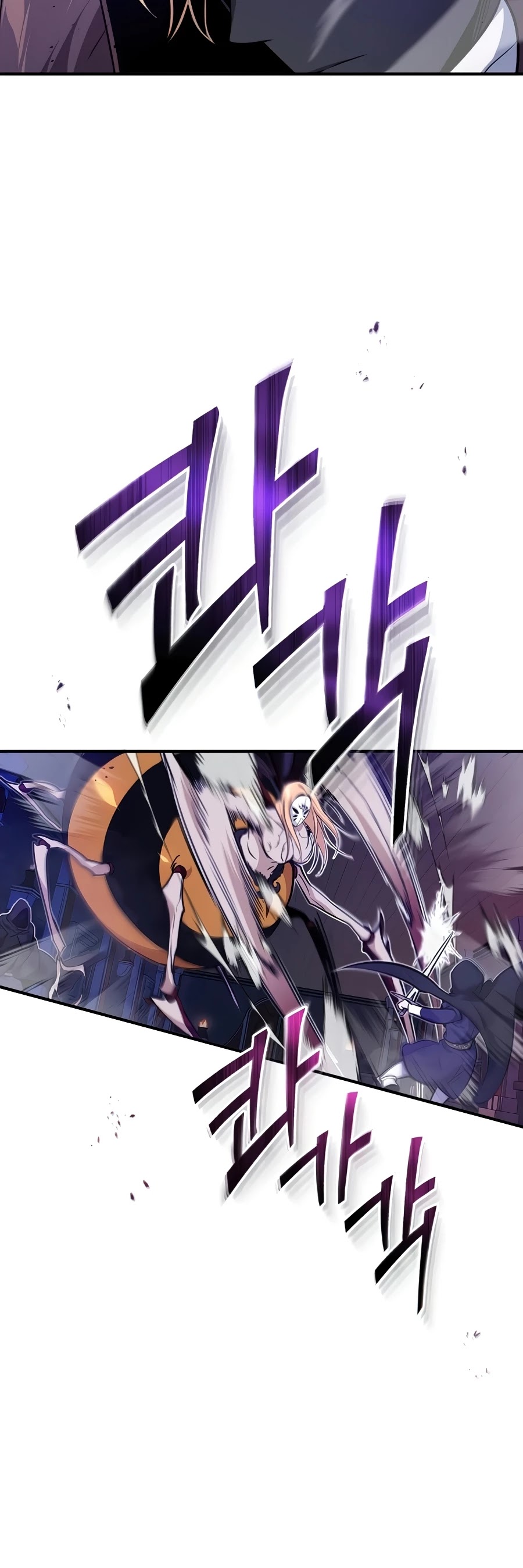 Reincarnated Into A Warlock 66,666 Years Later chapter 26 - page 44