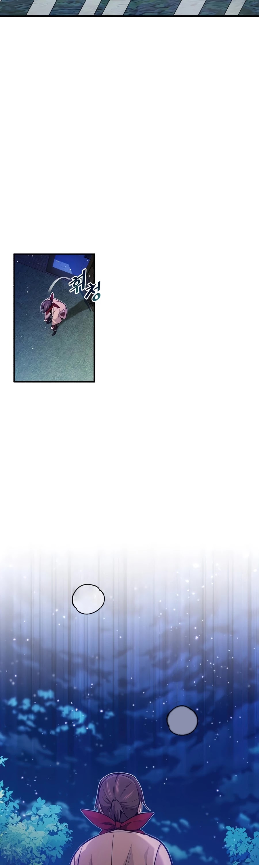 Reincarnated Into A Warlock 66,666 Years Later chapter 26 - page 60