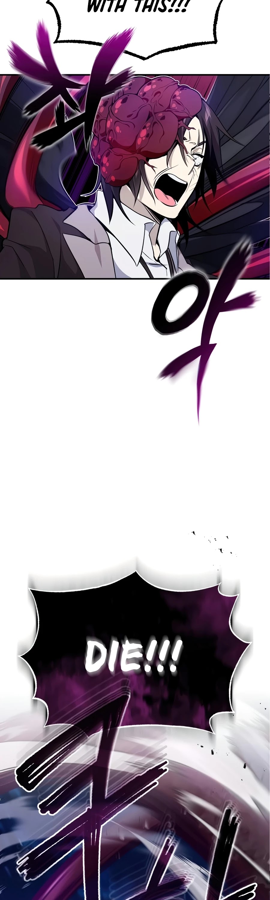 Reincarnated Into A Warlock 66,666 Years Later chapter 26 - page 69