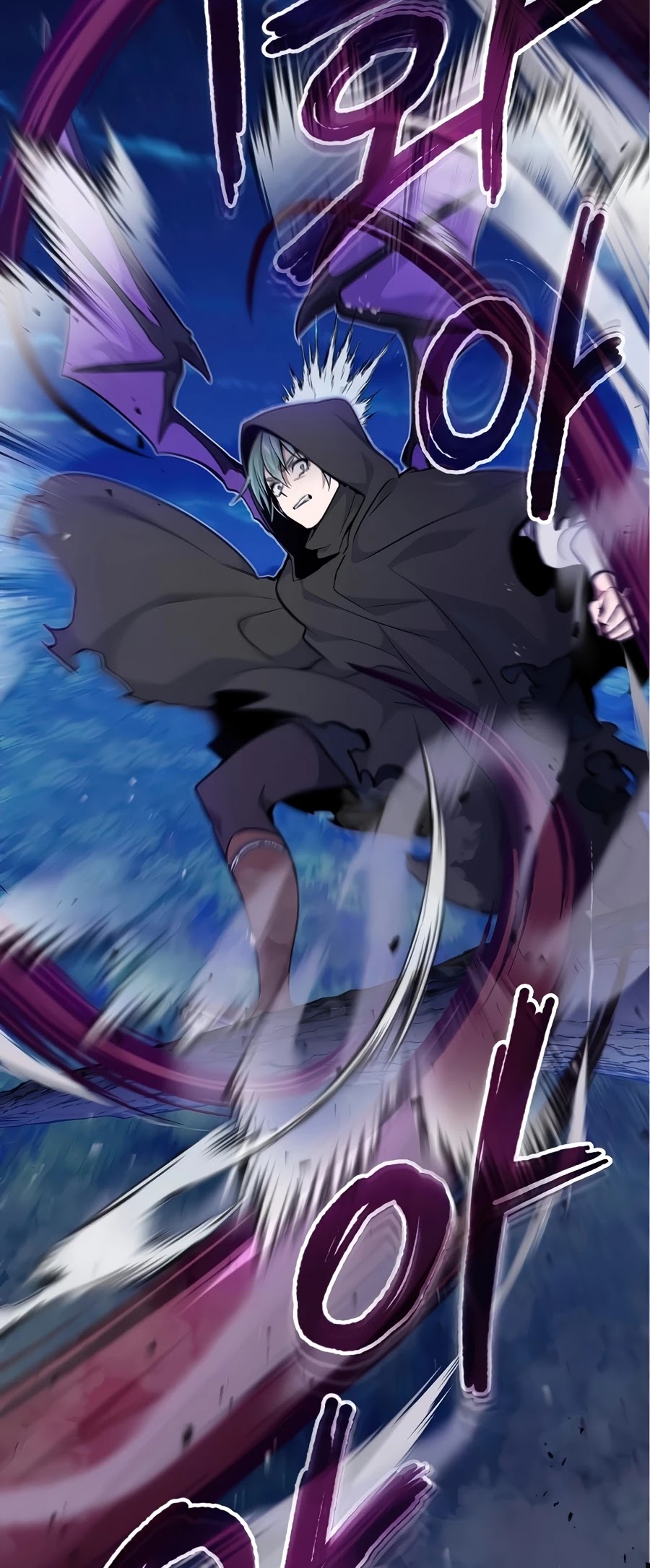 Reincarnated Into A Warlock 66,666 Years Later chapter 26 - page 70