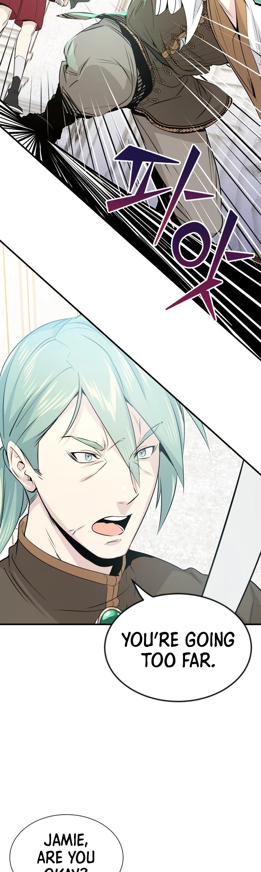 Reincarnated Into A Warlock 66,666 Years Later chapter 2 - page 10