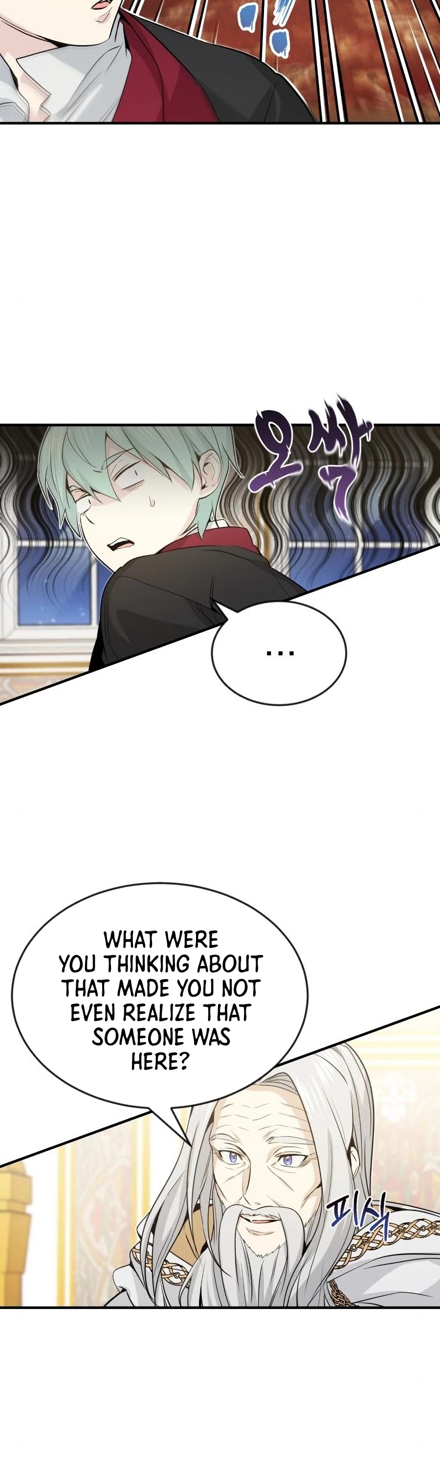 Reincarnated Into A Warlock 66,666 Years Later chapter 2 - page 38