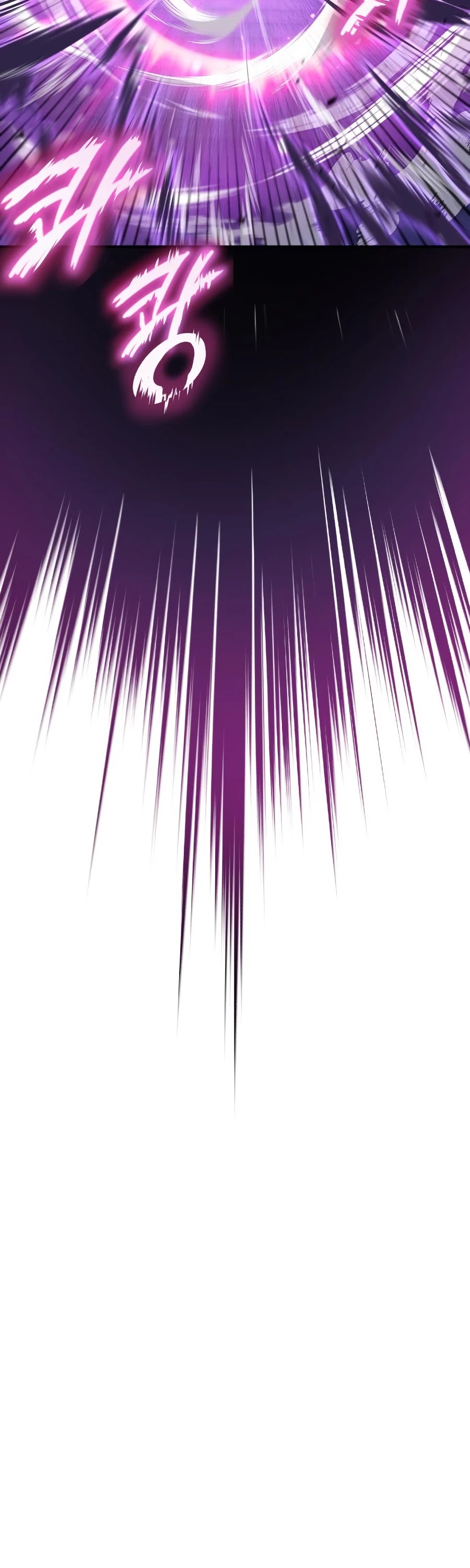 Reincarnated Into A Warlock 66,666 Years Later chapter 20 - page 15