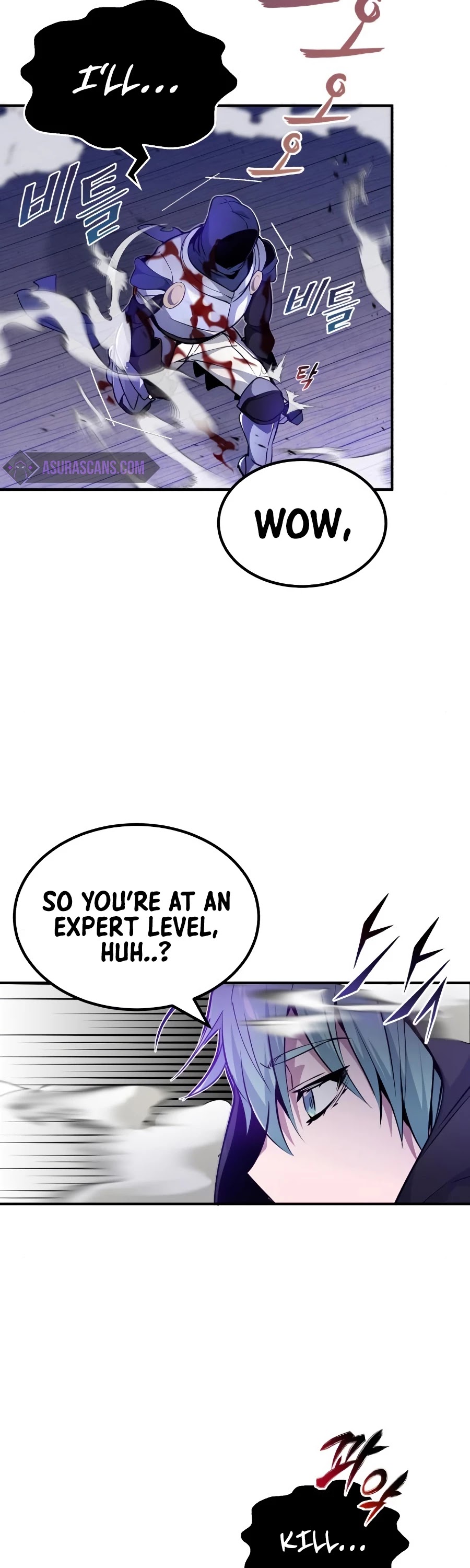 Reincarnated Into A Warlock 66,666 Years Later chapter 20 - page 17