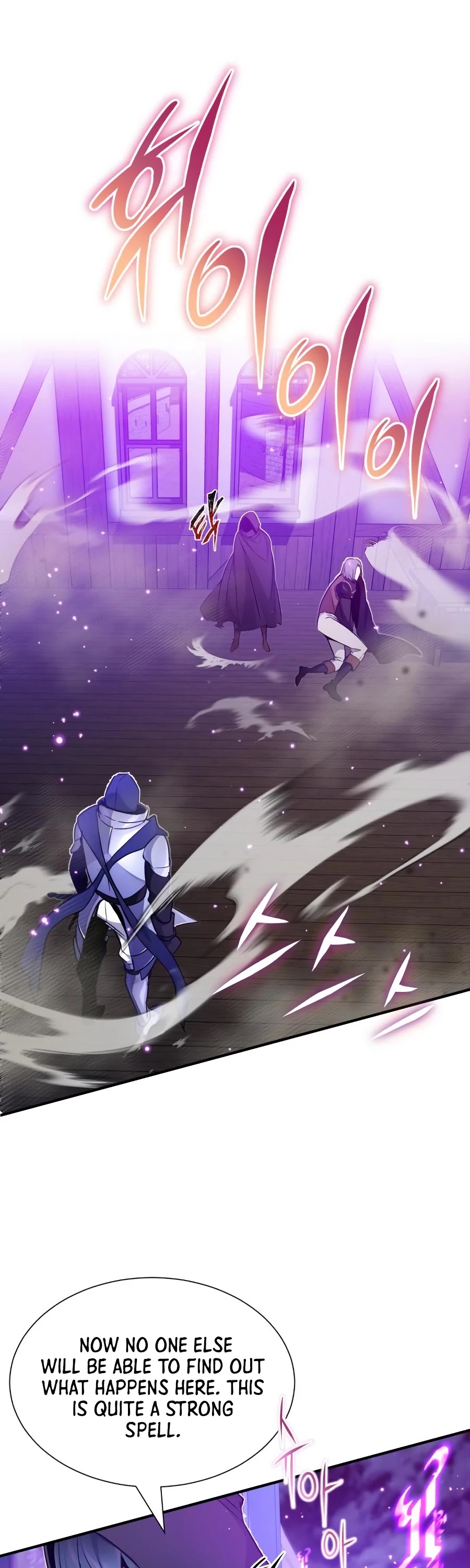 Reincarnated Into A Warlock 66,666 Years Later chapter 20 - page 2