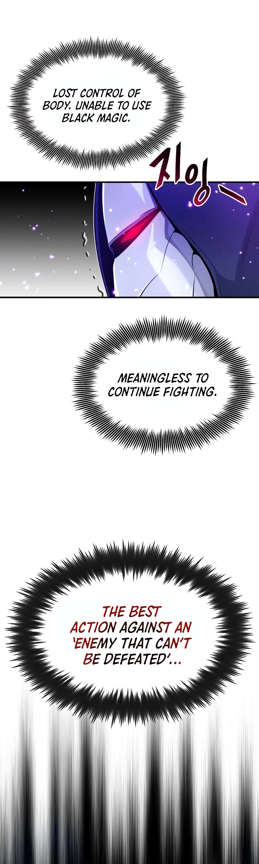 Reincarnated Into A Warlock 66,666 Years Later chapter 20 - page 27