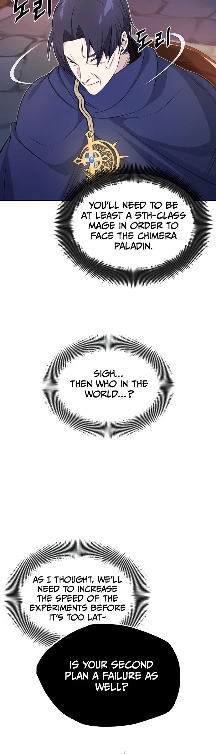 Reincarnated Into A Warlock 66,666 Years Later chapter 21 - page 19