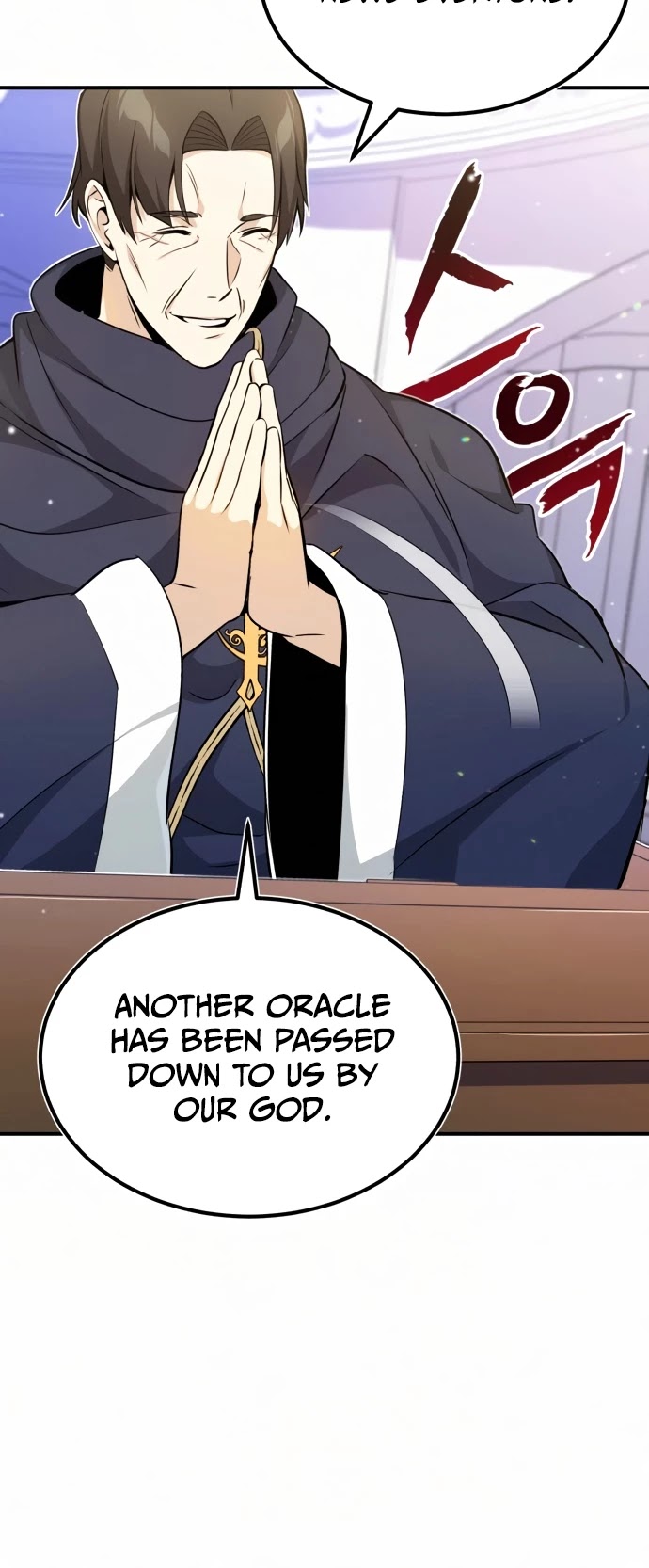 Reincarnated Into A Warlock 66,666 Years Later chapter 22 - page 10