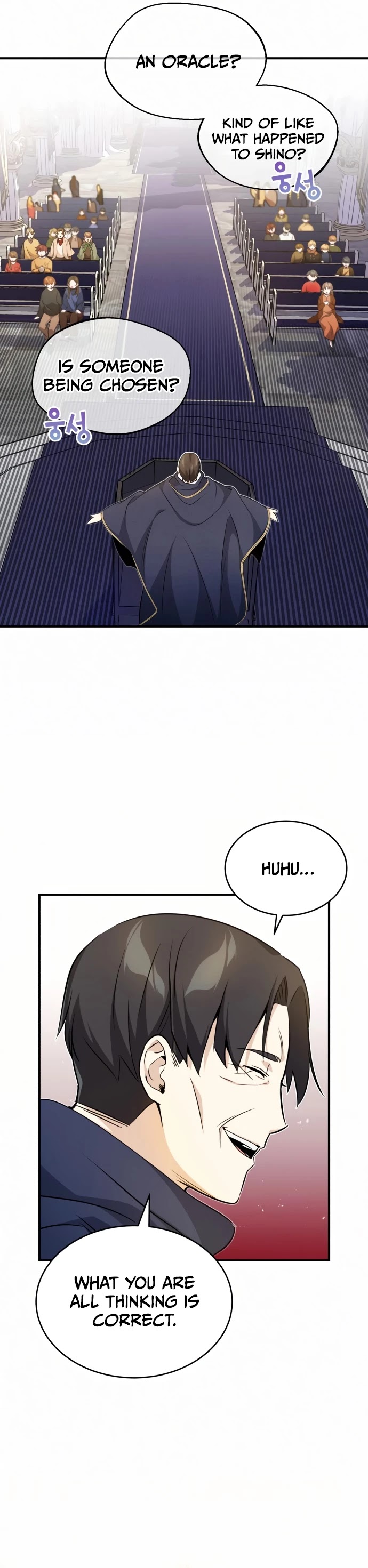 Reincarnated Into A Warlock 66,666 Years Later chapter 22 - page 11