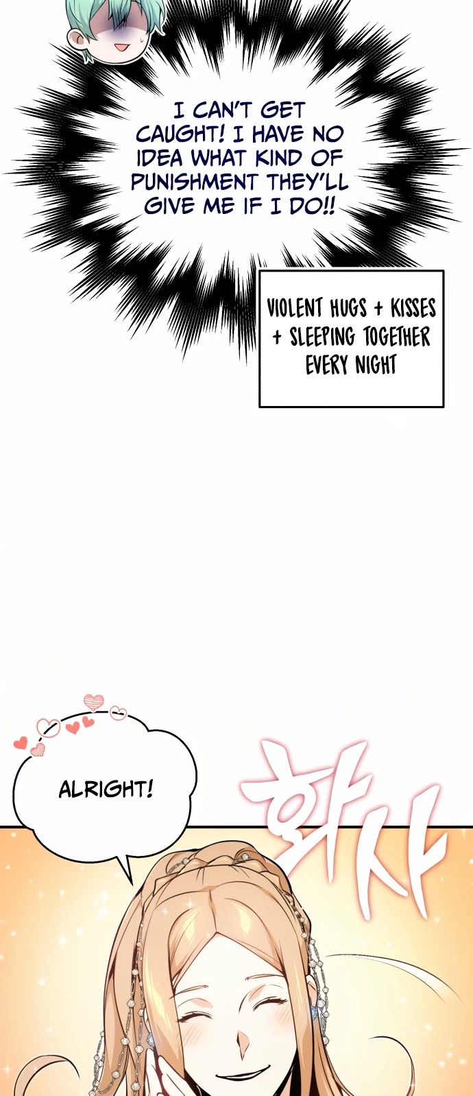 Reincarnated Into A Warlock 66,666 Years Later chapter 22 - page 30