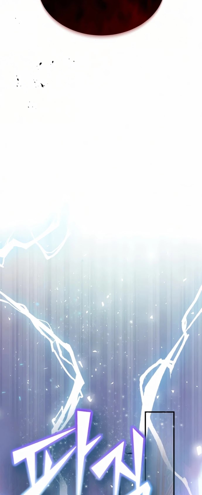 Reincarnated Into A Warlock 66,666 Years Later chapter 22 - page 60